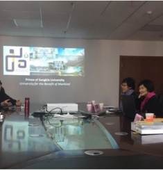 泰国宋卡王子大学Udom教授一行到我院参访