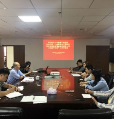 我院积极推进2019年度“三级医院对口帮扶”工作​