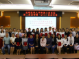 昆明医科大学附属口腔医院举办第二届品管圈活动竞赛