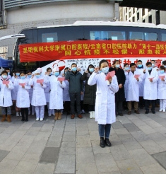 我院145名医务人员踊跃参加“第十一届医务人员无偿献血月”活动