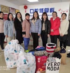 口腔修复科党支部组织医护人员爱心捐物，情暖德宏州梁河县勐养民族小学