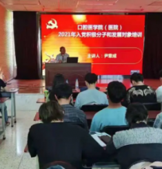 【新时代新青年】党史学习教育正当其时青年悟史思源适逢其会