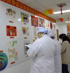 2021年新春，翰墨飘香丹青溢彩，医苑书韵奋笔美好！