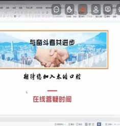 【我为师生办实事】学院邀请同行企业面向学生及家长作就业招聘宣讲，形成家校合力助推就业工作