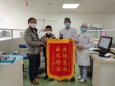美好春天，他收到了小朋友送来一座特殊的奖杯！
