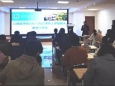 口腔医学院召开秋季学期期末教学工作会