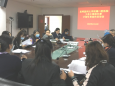【工会风采】夯实工会小组干部队伍基础，为建设职工小“家”筑牢根基