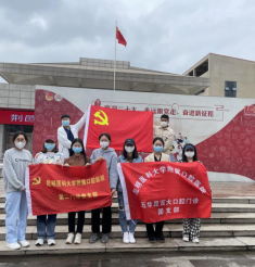 【青春心向党 百年再启航】我院青年参观学习“喜迎二十大、永远跟党走、奋进新征程” 主题展