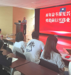 【支部动态】喜迎“七一”，呈贡院区3个支部联合组织开展主题党日活动
