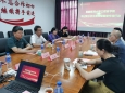 院党委书记尹章成率队赴云南医药健康职业学院开展访企拓岗调研