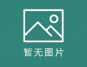 昆医口腔颌面外科创新思路，成功完成一例下颌骨巨大成釉细胞瘤切除及腓骨重建术
